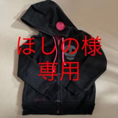 CHUBBYGANG  パーカーのサムネイル