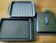 【未使用品】日立 ヘルシーシェフ MRO-MV300 トレー 蓋 4点セット 未使用品】日立 ヘルシーシェフ MRO-MV300 トレー 蓋 4点セット - メルカリ