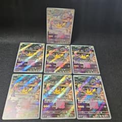 ポケモンカード ピカチュウ AR 173/165 6枚セット - メルカリ