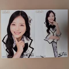 三鴨くるみ 直筆 生写真 クリスマスパーティー NMB48 三鴨くるみ クリスマスパーティー2025 生写真 コンプ - メルカリ