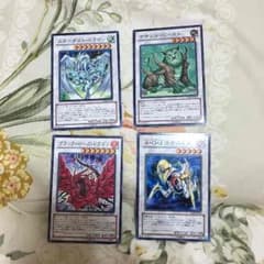遊戯王シンクロのサムネイル