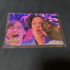 ワチャラチャ忍忍　フースーヤ写真のサムネイル