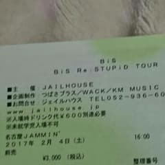 BiS Re:STUPiD TOUR 名古屋JAMMIN' 2/4 チケットのサムネイル