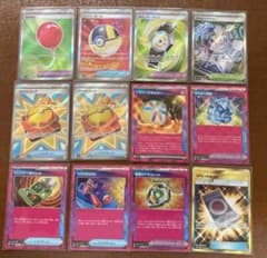 ポケモンカード グッズ どうぐ スタジアム SR ACE 140枚 まとめ売り ポケカ グッズ•スタジアム•どうぐSR まとめ売り - メルカリ