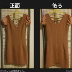 再値下げ！着画（有）タイトワンピースのサムネイル