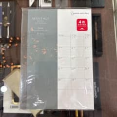 Raymay System Note Diary 2026 B6のサムネイル