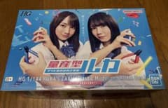 量産型ルカ　HG 1/144 量産型ルカ専用ザク