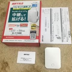 さるさま専用のサムネイル