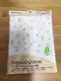 ベビー インナー 70のサムネイル