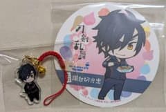 刀剣乱舞 燭台切光忠 アクリルキーホルダー コースターのサムネイル