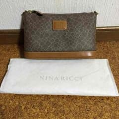 ニナリッチ お得！！のサムネイル
