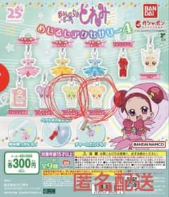 おジャ魔女どれみ めじるしアクセサリー4 ガチャガチャ ハナ＋ももこのサムネイル