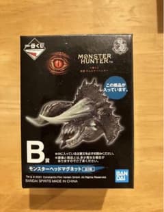 モンスターハンター モンハン モンスターヘッドマグネット ディアブロス　一番くじ