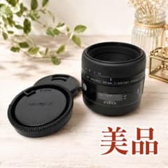 Thumbnail of MINOLTA AF MACRO 50mm F3.5 φ55mm マクロレンズ