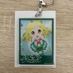 緑風 ふわり アイドルランドプリパラ メモリアルアクリルキーホルダー 1のサムネイル