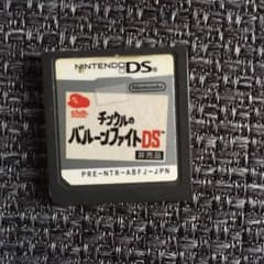 非売品 チンクルのバルーンファイトdsのサムネイル