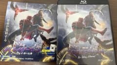 스파이더맨 : 노웨이 홈 블루레이 & DVD 세트