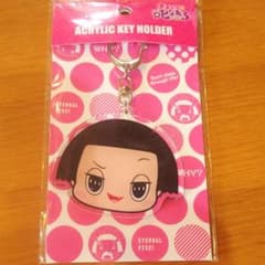 チコちゃんに叱られる アクリルキーホルダーのサムネイル