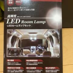 jb64  ジムニーのサムネイル