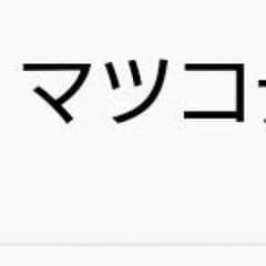 専用のサムネイル