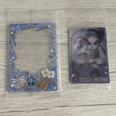 アイドルマスター 学園アイドルマスター 秦谷美鈴 ウエハース カード＆フレームのサムネイル