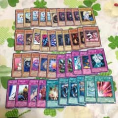 遊戯王 ワンコインデッキのサムネイル