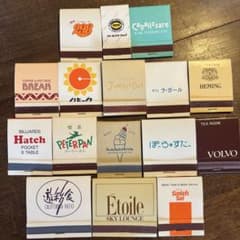 レトロマッチ箱　ブックマッチ　カフェ/レストラン/ビリヤードのサムネイル