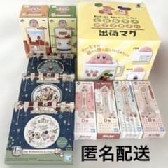 별의 커비 정리 판매 식기 머그잔 유리 플레이트 스푼 포크