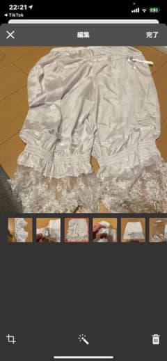 ちーちゃん様専用のサムネイル