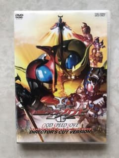 劇場版 仮面ライダーカブト GOD SPEED LOVE ディレクターズカット…のサムネイル