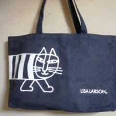 LISA　LARSON　リサ　ラーソン非売品バッグ