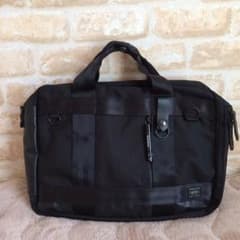 Porter 3wayバック 黒のサムネイル
