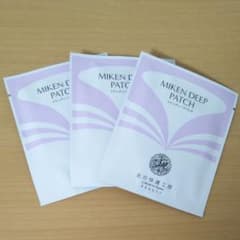 北の快適工房  ミケンディープパッチのサムネイル