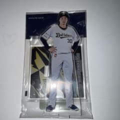 オリックス・バファローズ 廣岡大志 アクリルスタンド - メルカリ