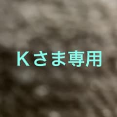 エルセラーン ベジータ マッサージ＆クレンジング 試供品 10個 - メルカリ