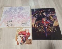 sao サイン入り　カード　クリアファイルのサムネイル