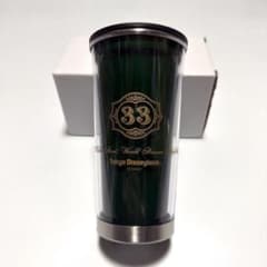 東京ディズニーランド Club33 ステンレス製タンブラー クラブ33