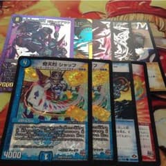 デュエマ 微アドセットのサムネイル