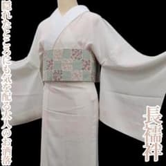 着物 正絹“隠れたところにも気を配る大人のお洒落”長襦袢 6102 着物 正絹“隠れたところにも気を配る大人のお洒落”長襦袢 6102 - メルカリ