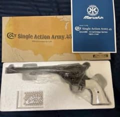 マルシン SAA .45 キャバルリー ガスガン ガスリボルバー マルシン SAA .45 キャバルリーガスリボルバー ガスガンChivarly