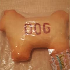 たべっこどうぶつ　一番くじのサムネイル