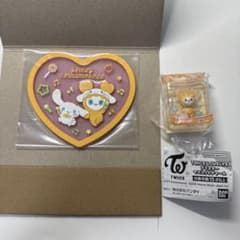 TWICE LOVELYS ガチャ　コースター マスコットチャーム　ジヒョ　美品のサムネイル