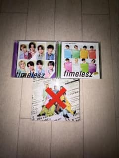 timelesz レシピ / Steal The Showのサムネイル
