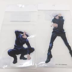 呪術廻戦 アクリルスタンド アクスタ　五条悟のサムネイル