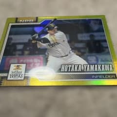 Topps NPB 2026 山川穂高 75枚限定 シリアルカードのサムネイル