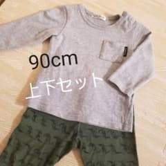 futafutaロンT・UNIQLOレギンスのセットのサムネイル