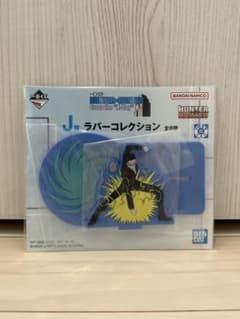 HUNTER × HUNTER 이치 반 쿠지 J상 고무 컬렉션 레오리오