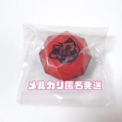 ばぁう リングライト 初期 ばぁうくん 騎士A - メルカリ