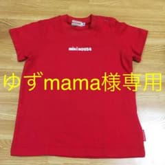 ご予約品 ミキハウス 赤Tシャツ 80cmのサムネイル
