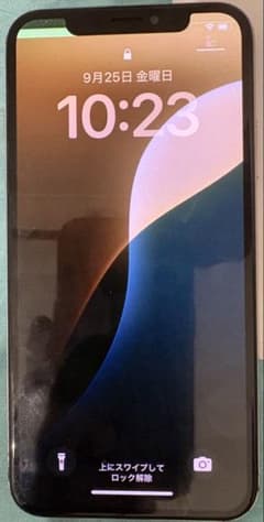 【64GB／75%】 iPhoneXS 本体 シルバー SIMフリー ジャンクのサムネイル